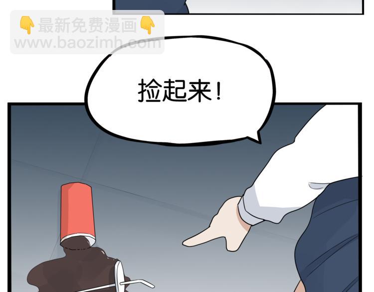 第198话 偶像选拔篇810