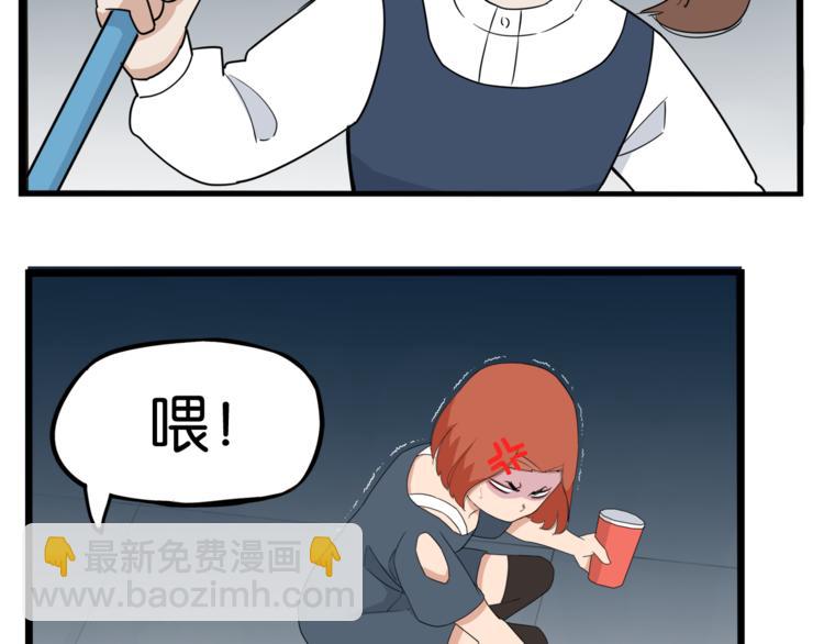 第198话 偶像选拔篇814