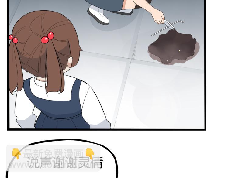 第198话 偶像选拔篇815
