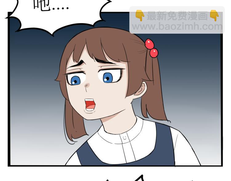 第198话 偶像选拔篇821