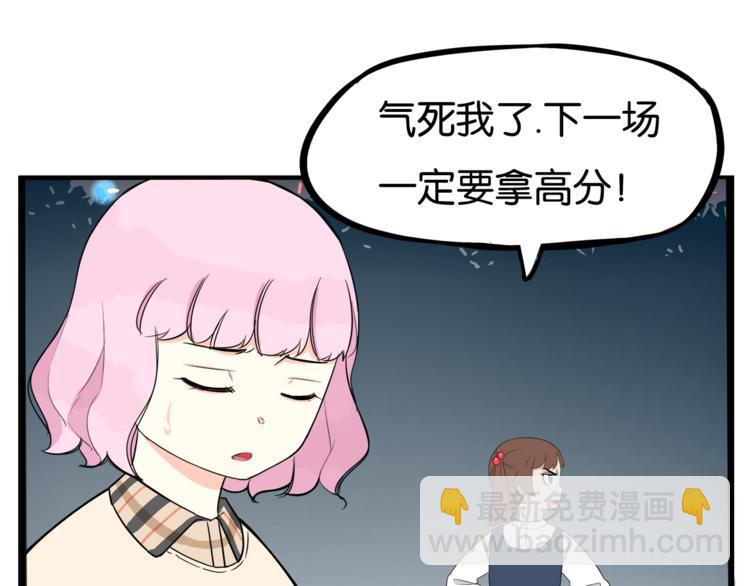 第198话 偶像选拔篇825