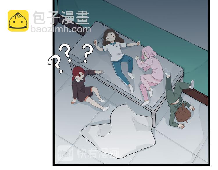 第198话 偶像选拔篇840