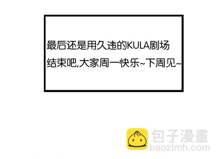 第198话 偶像选拔篇860