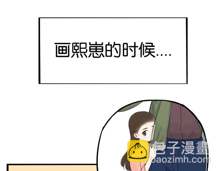 第198话 偶像选拔篇861