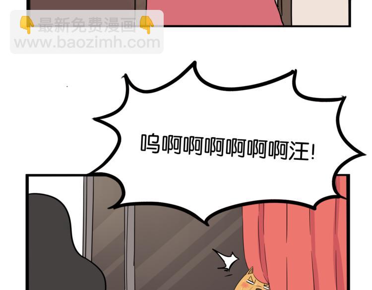第198话 偶像选拔篇866