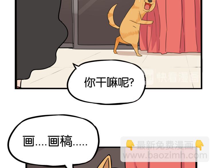 第198话 偶像选拔篇867