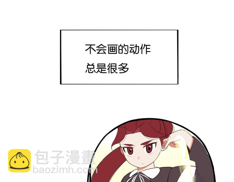 第198话 偶像选拔篇869