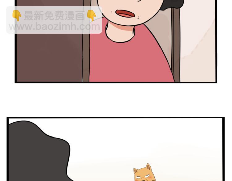 第198话 偶像选拔篇873