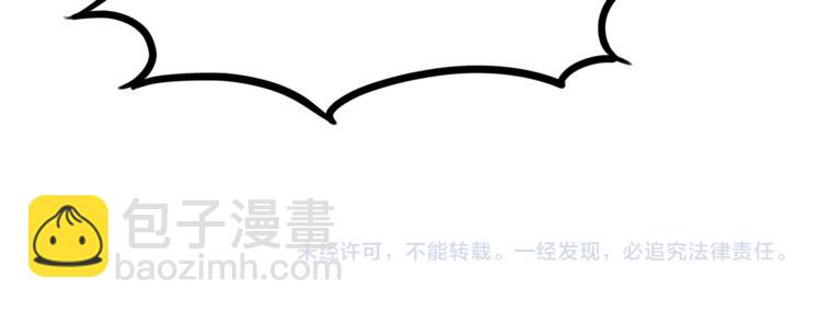 第198话 偶像选拔篇876