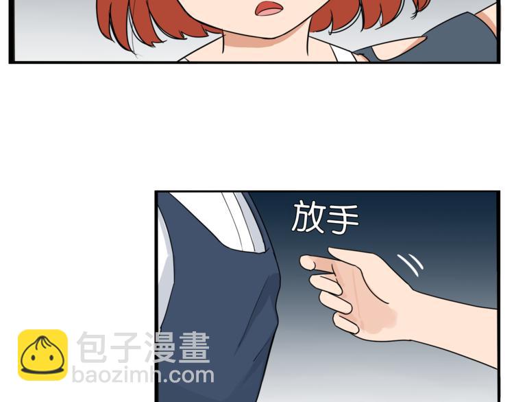 第198话 偶像选拔篇89
