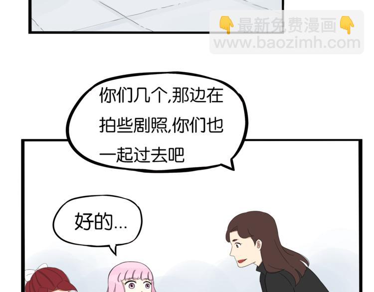 第199话 偶像选拔篇915