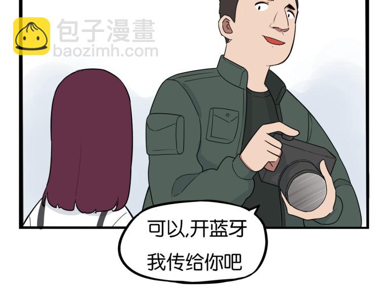 第199话 偶像选拔篇921