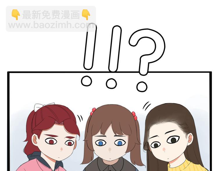 第199话 偶像选拔篇938