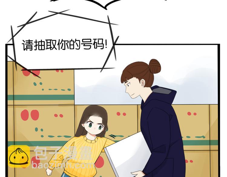 第199话 偶像选拔篇959