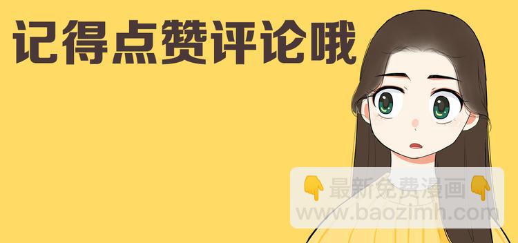 第199话 偶像选拔篇971