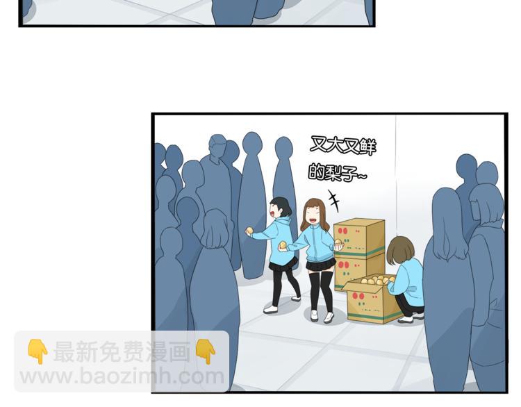 第200话 偶像选拔篇1026