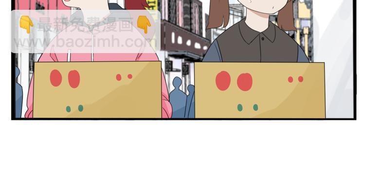 第200话 偶像选拔篇1028