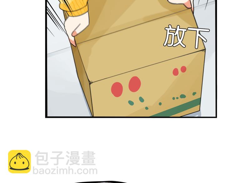 第200话 偶像选拔篇1044