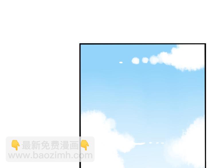 第200话 偶像选拔篇1061