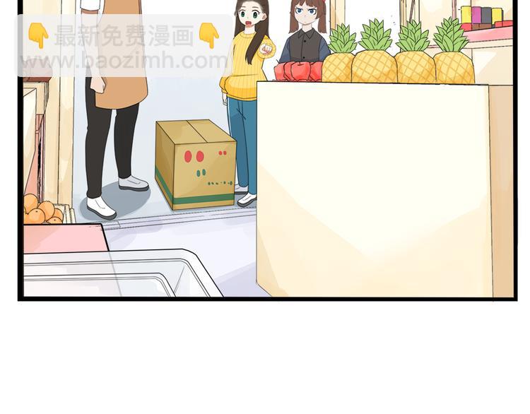 第200话 偶像选拔篇1073