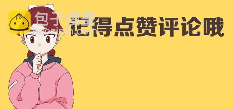 第200话 偶像选拔篇1077