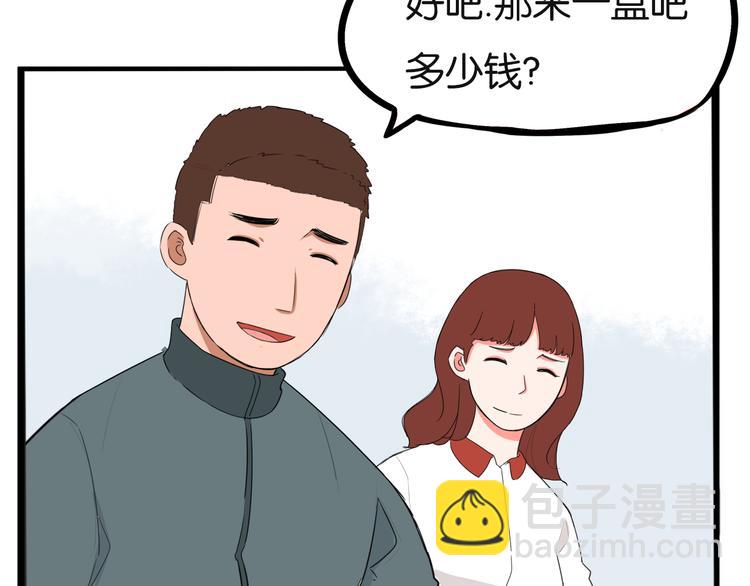 第201话 偶像选拔篇11101