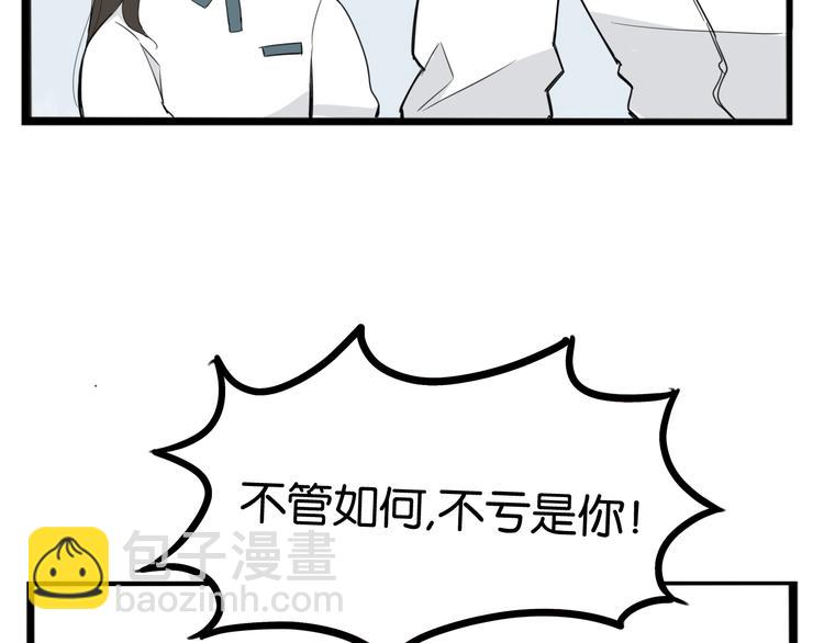 第201话 偶像选拔篇11121