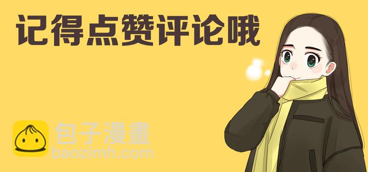 第201话 偶像选拔篇11128