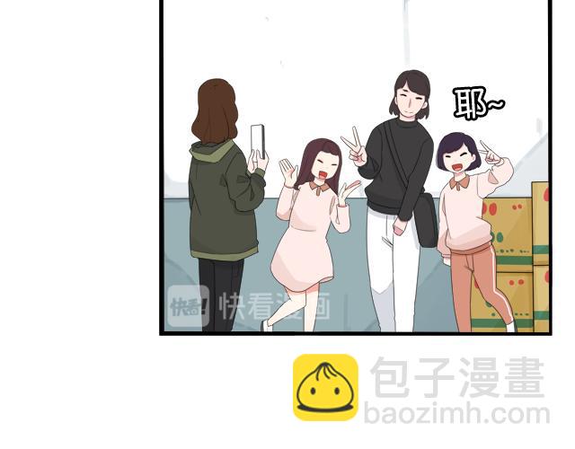 第201话 偶像选拔篇1115
