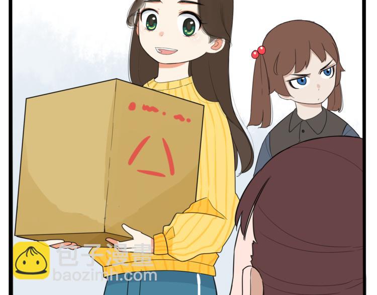 第201话 偶像选拔篇1126