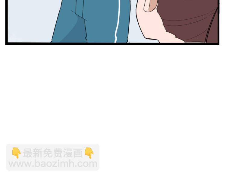 第201话 偶像选拔篇1127