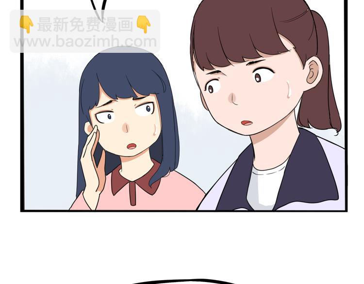 第201话 偶像选拔篇1131