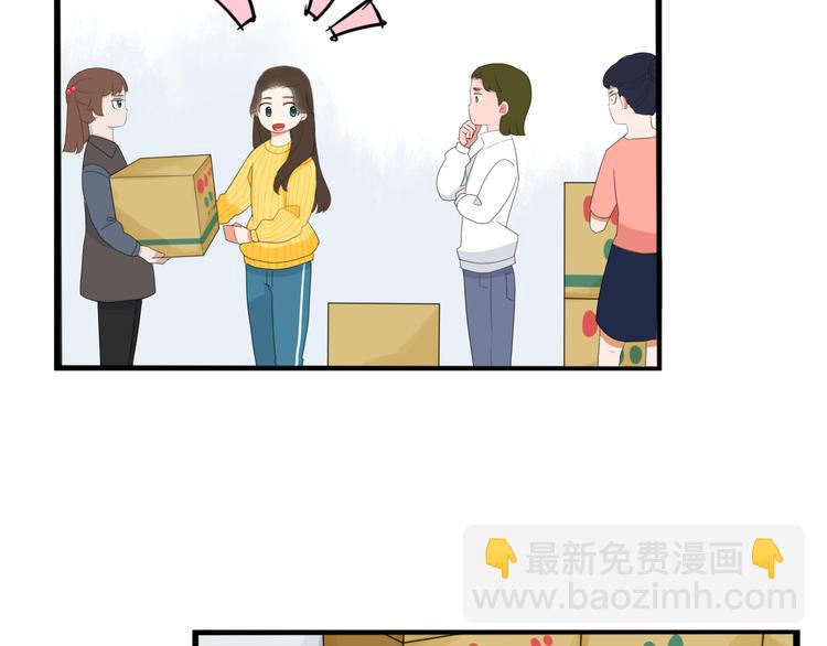 第201话 偶像选拔篇1136