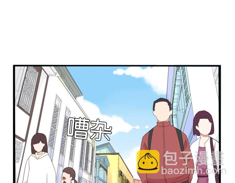第201话 偶像选拔篇1139