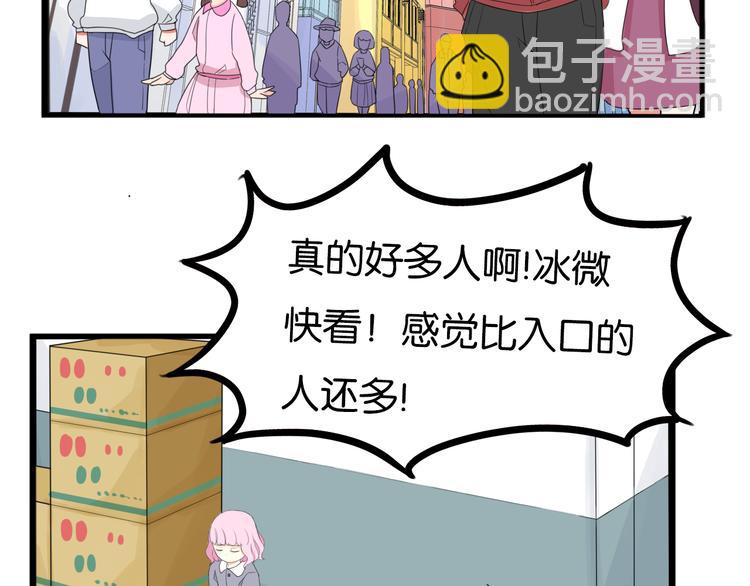 第201话 偶像选拔篇1140