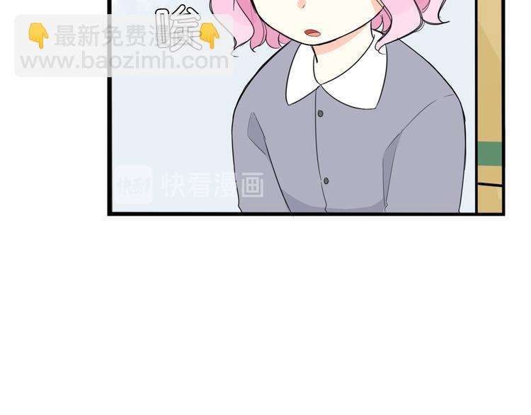 第201话 偶像选拔篇1143