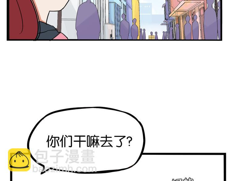 第201话 偶像选拔篇1145
