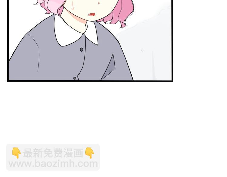 第201话 偶像选拔篇1148