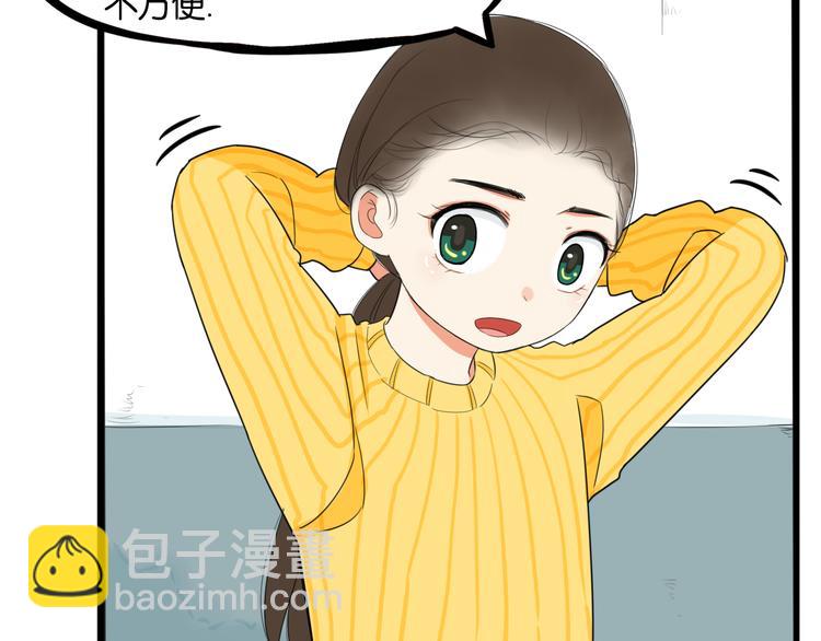 第201话 偶像选拔篇1157