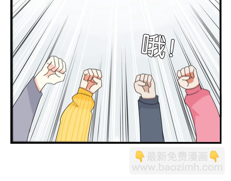 第201话 偶像选拔篇1169
