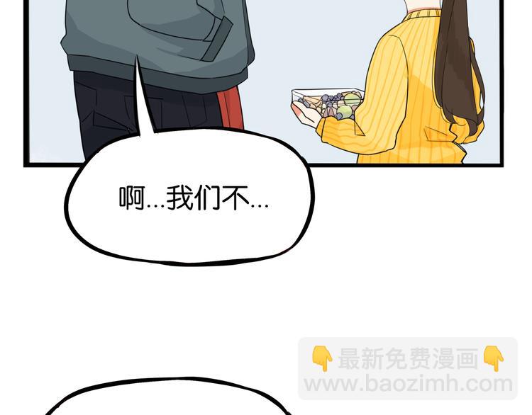 第201话 偶像选拔篇1189