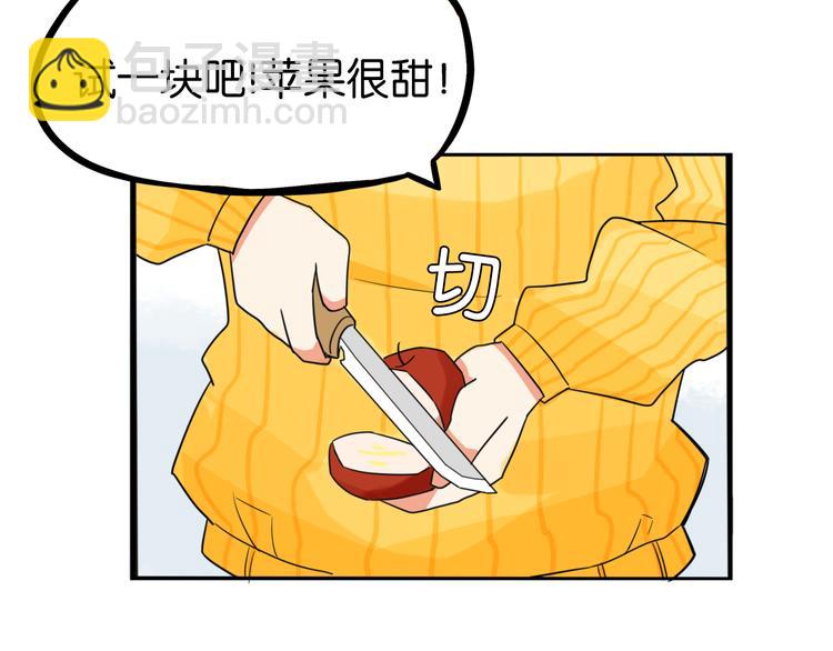 第201话 偶像选拔篇1190