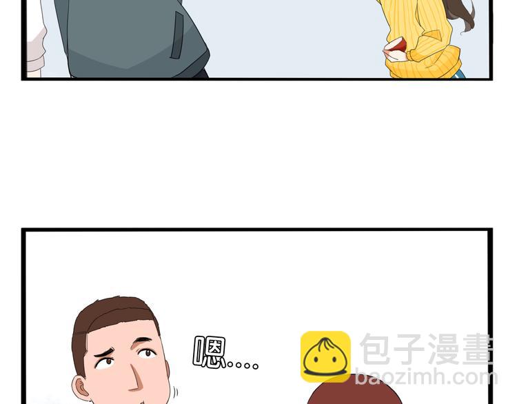 第201话 偶像选拔篇1192