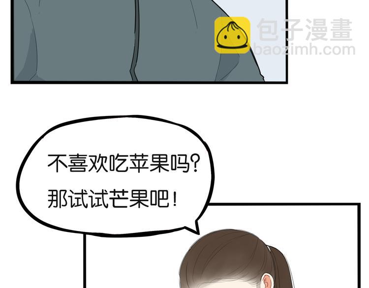 第201话 偶像选拔篇1195