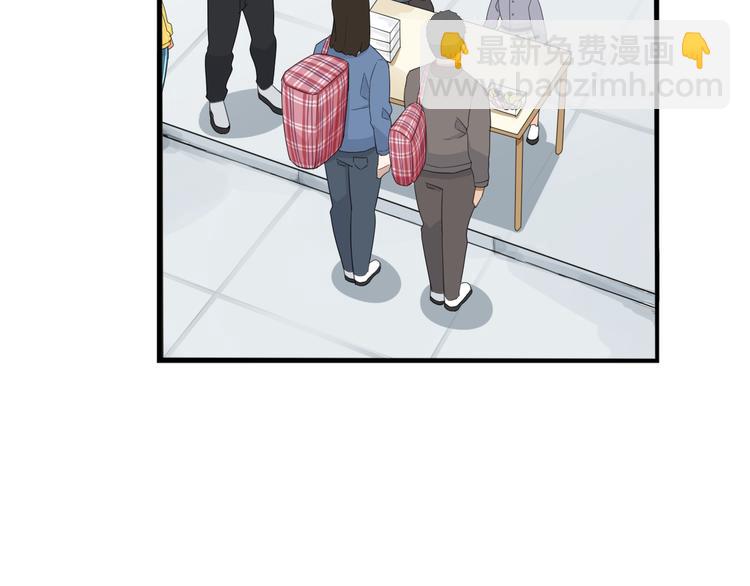第202话 偶像选拔篇1214