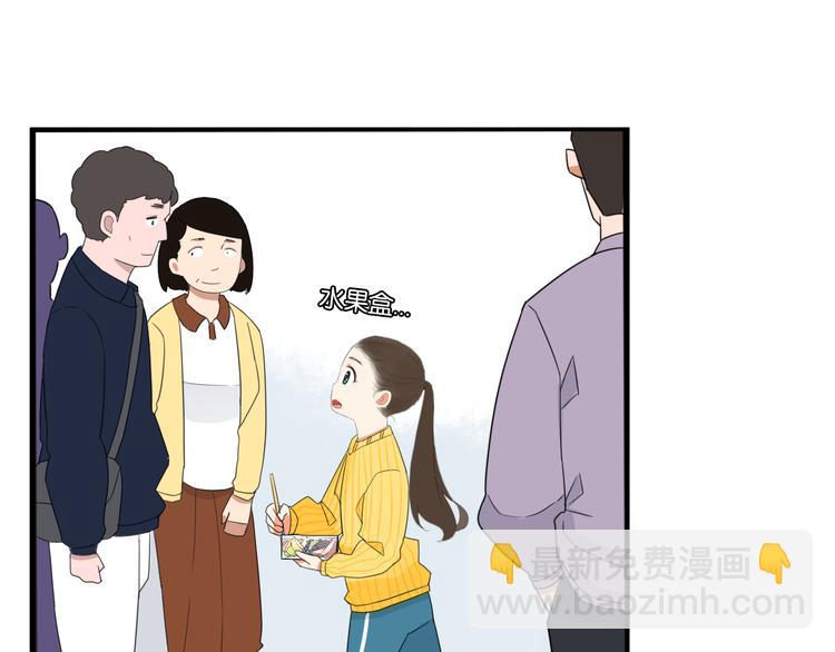 第202话 偶像选拔篇1215