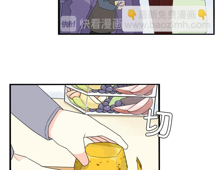 第202话 偶像选拔篇1217