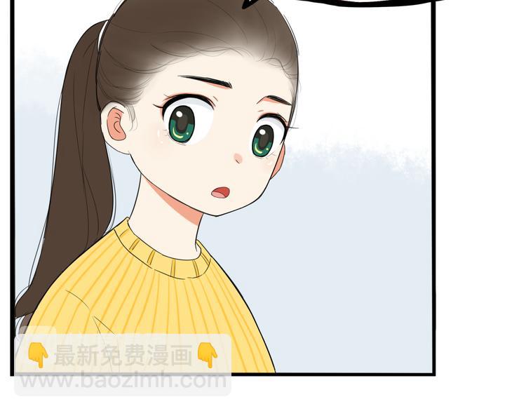 第202话 偶像选拔篇1226