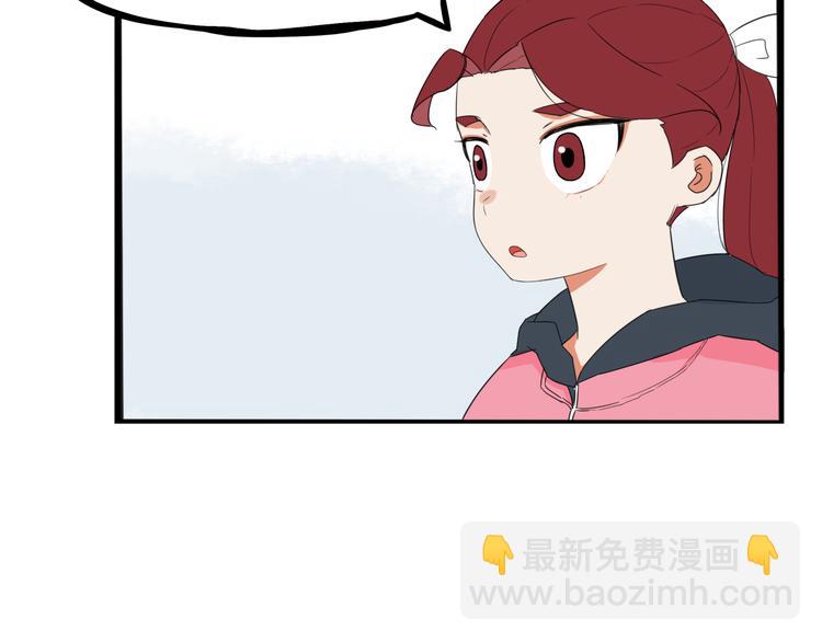 第202话 偶像选拔篇1229