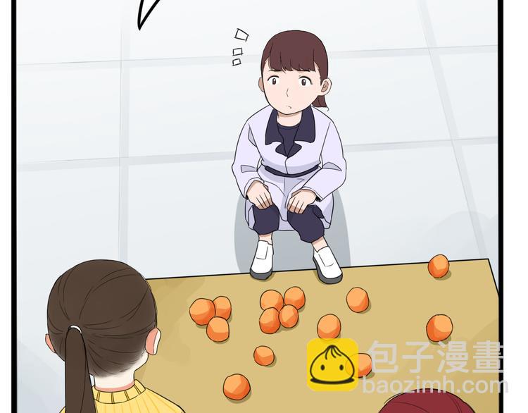 第202话 偶像选拔篇1236
